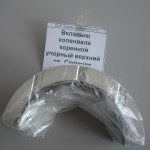 вкладыш корееной упорный верхний ISF2.8