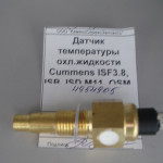датчик температуры ISF3.8 ISBe 4954905