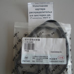 уплотнение картера распред. шестерен ISF2.8 5263530